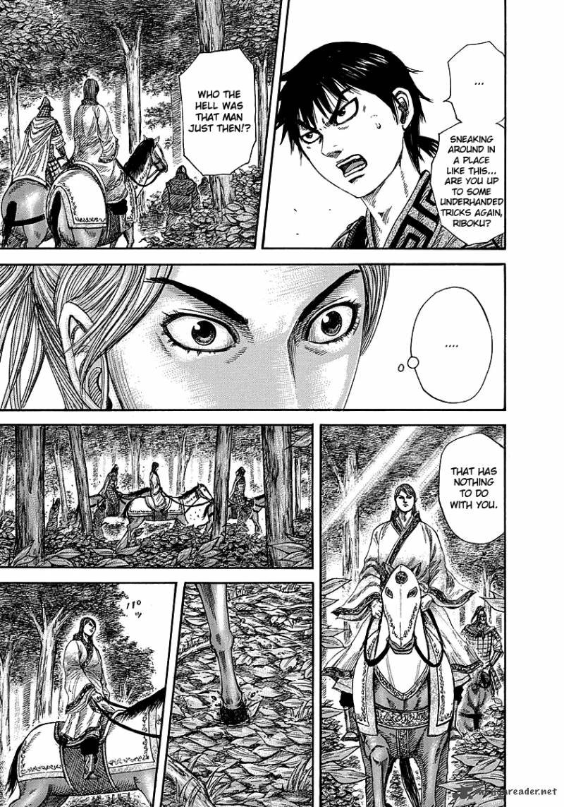 Kingdom 259 11