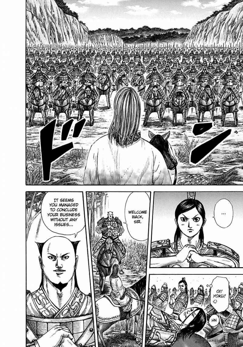Kingdom 259 12