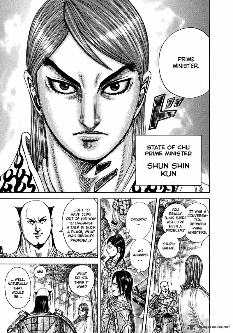 Kingdom 259 13