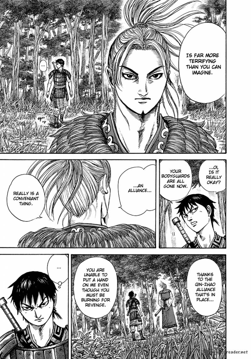 Kingdom 259 15