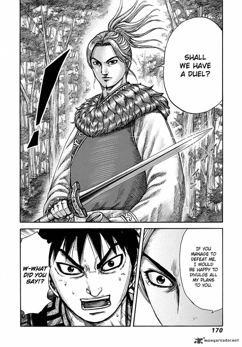 Kingdom 259 18