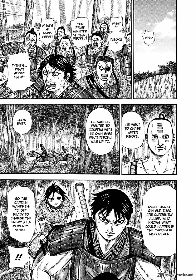 Kingdom 259 3