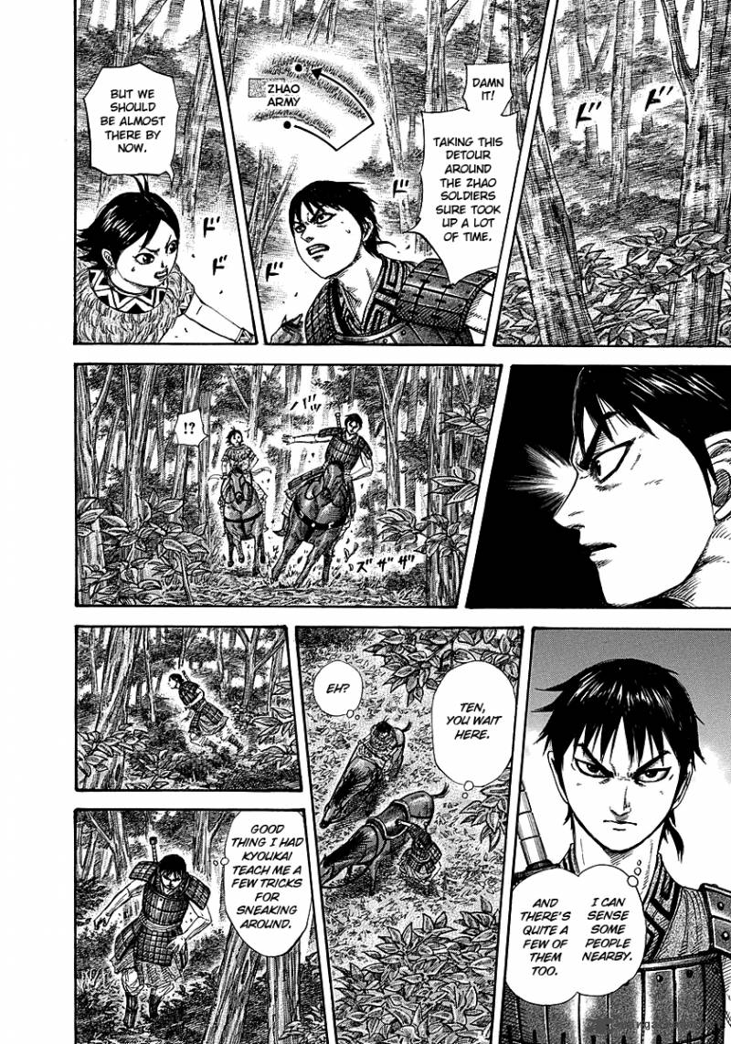 Kingdom 259 4