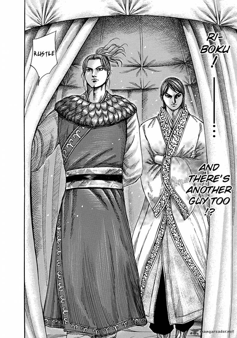 Kingdom 259 6