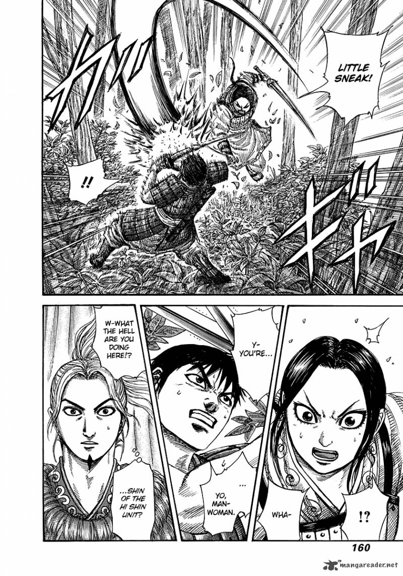 Kingdom 259 8