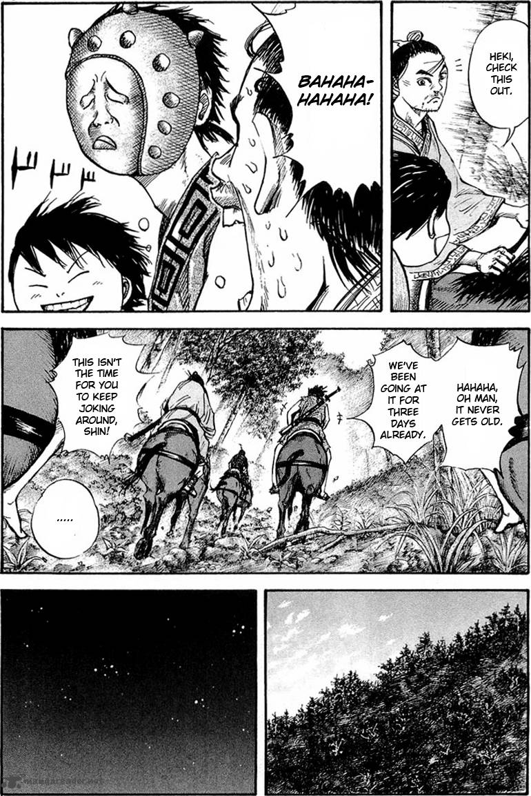 Kingdom 26 1