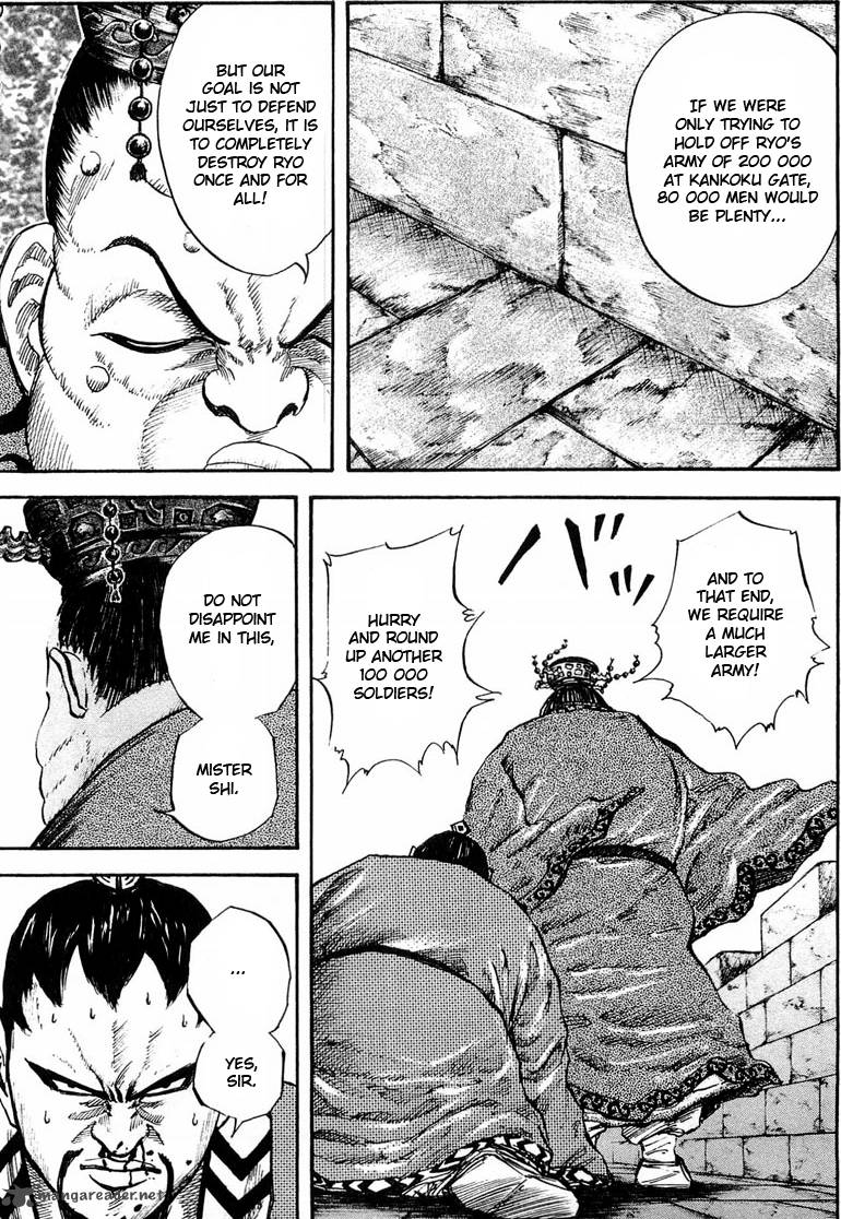 Kingdom 26 10