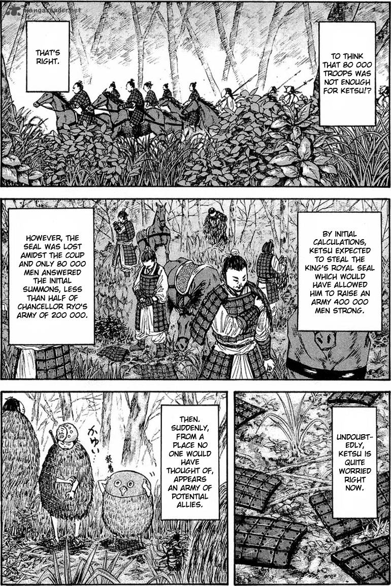 Kingdom 26 11