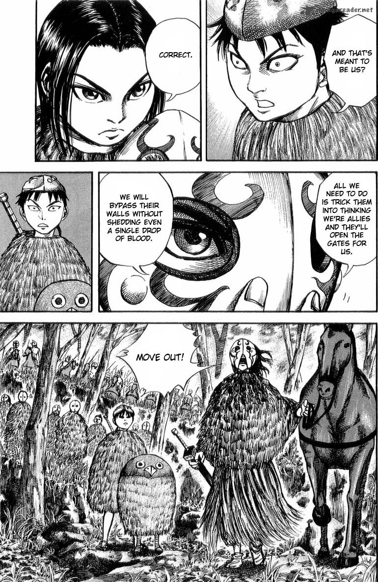 Kingdom 26 12
