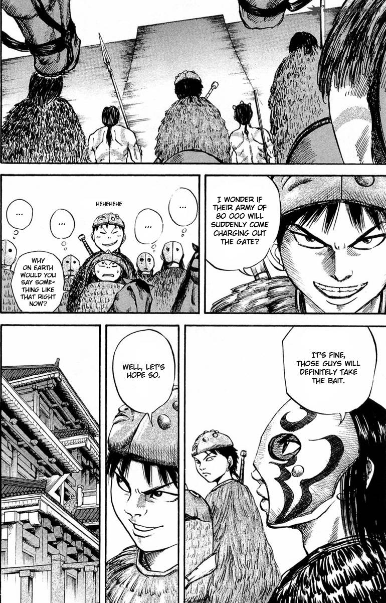 Kingdom 26 15
