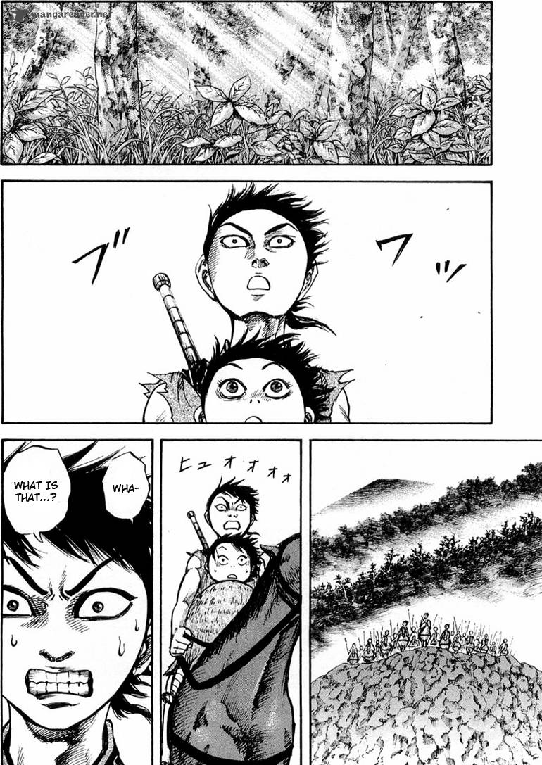 Kingdom 26 2