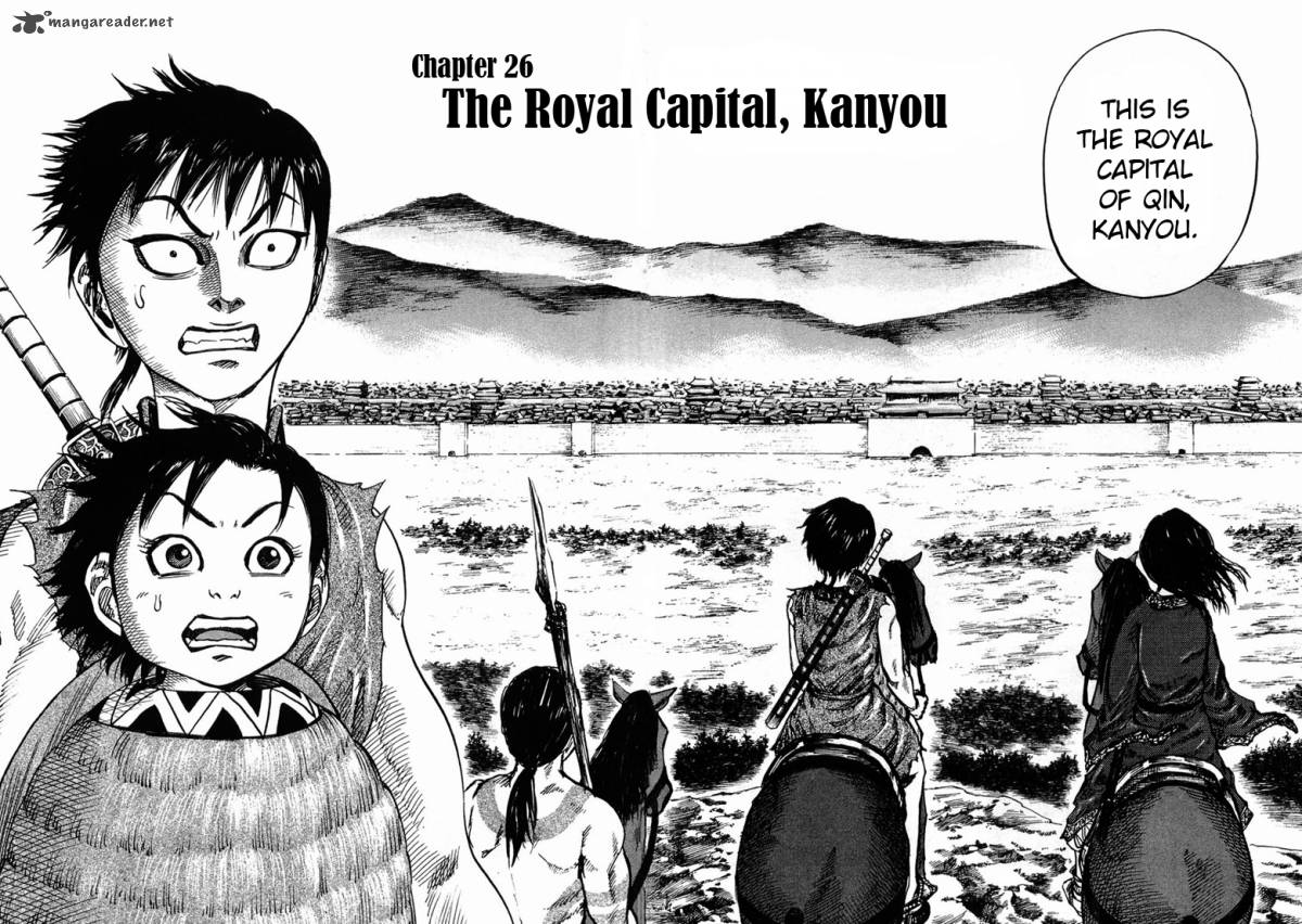 Kingdom 26 4
