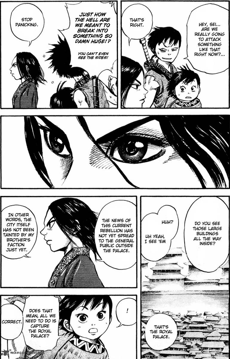 Kingdom 26 6