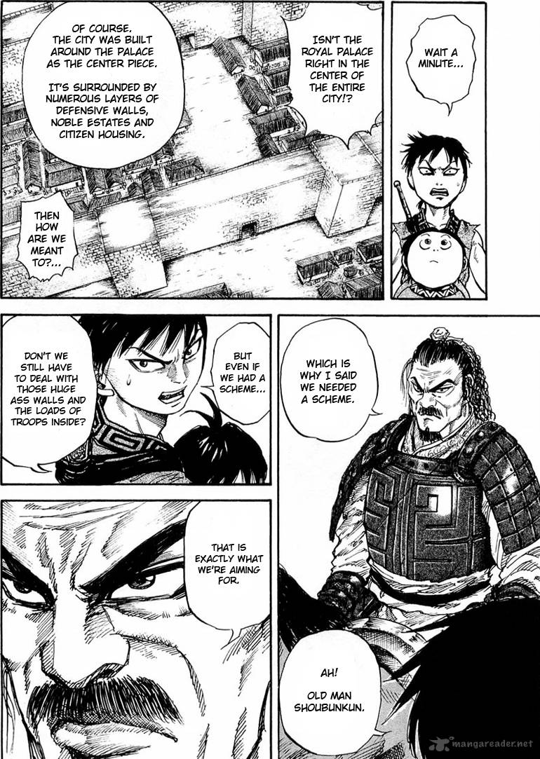 Kingdom 26 7
