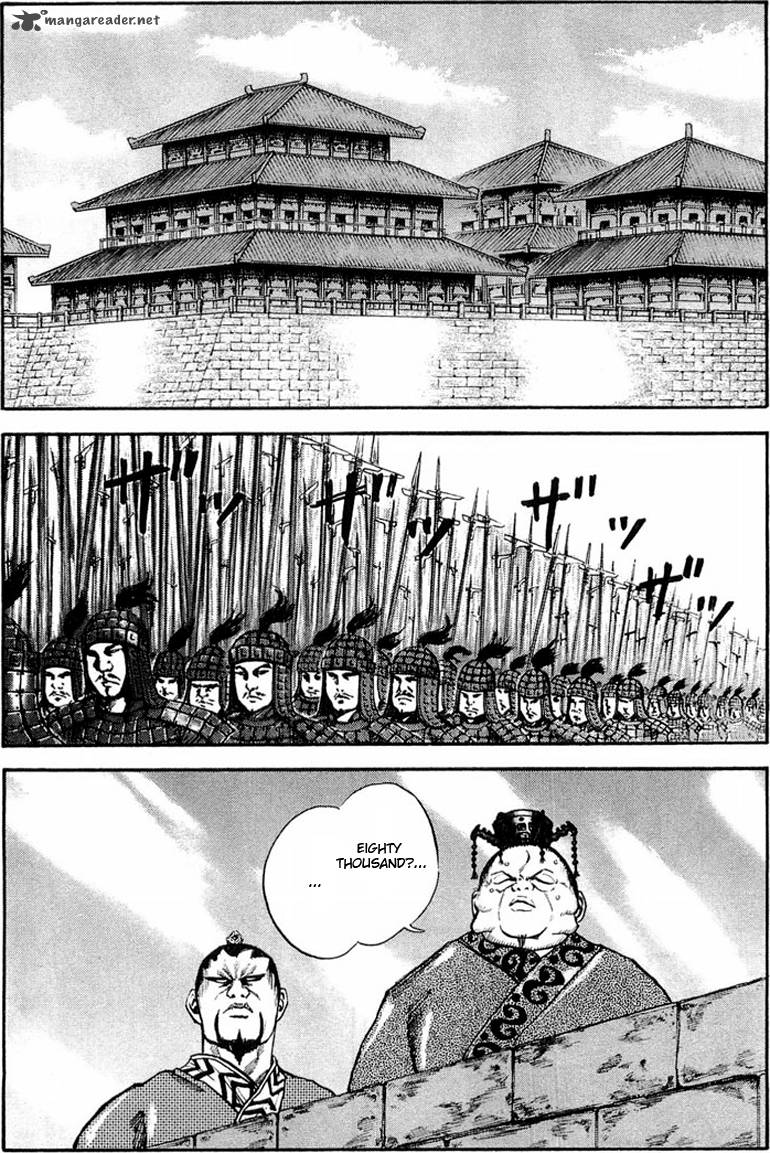 Kingdom 26 8