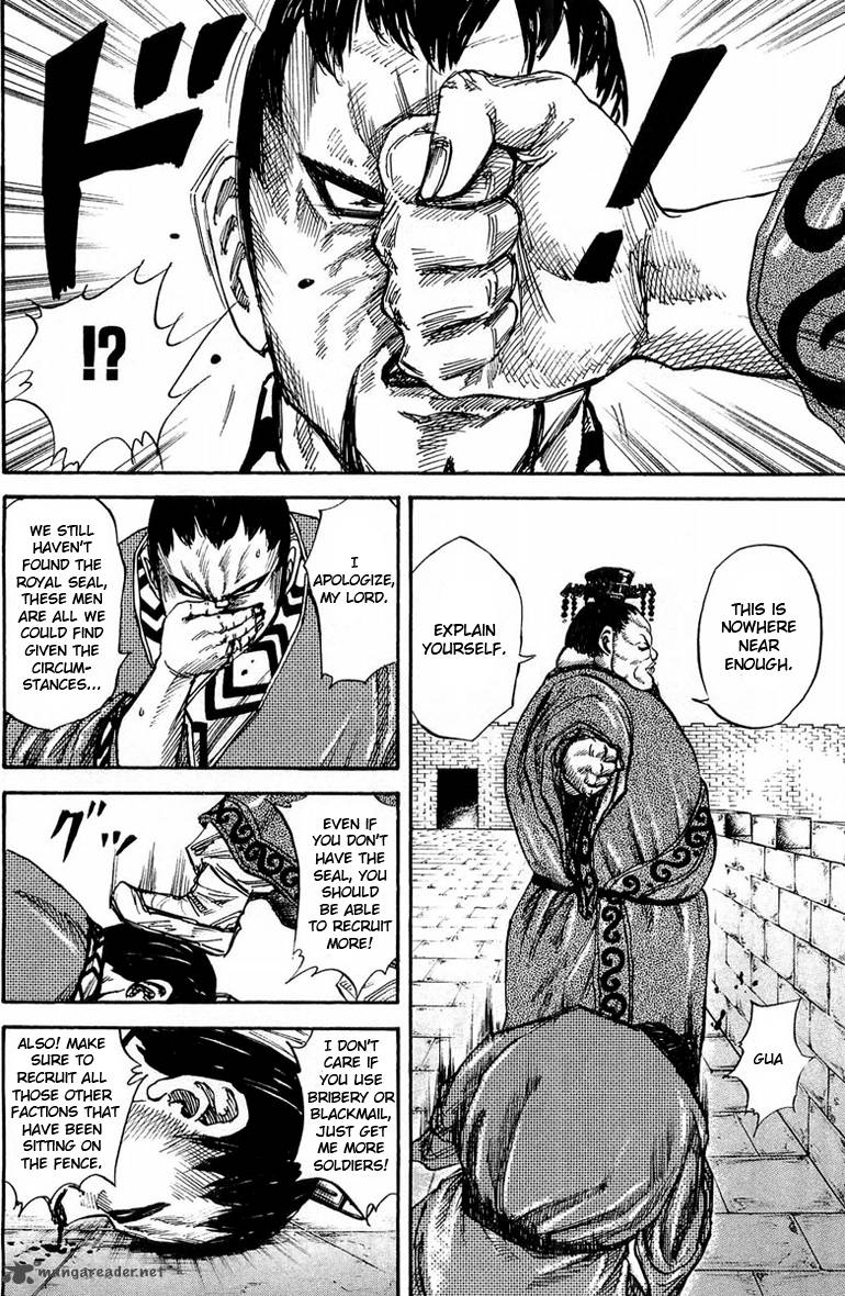 Kingdom 26 9