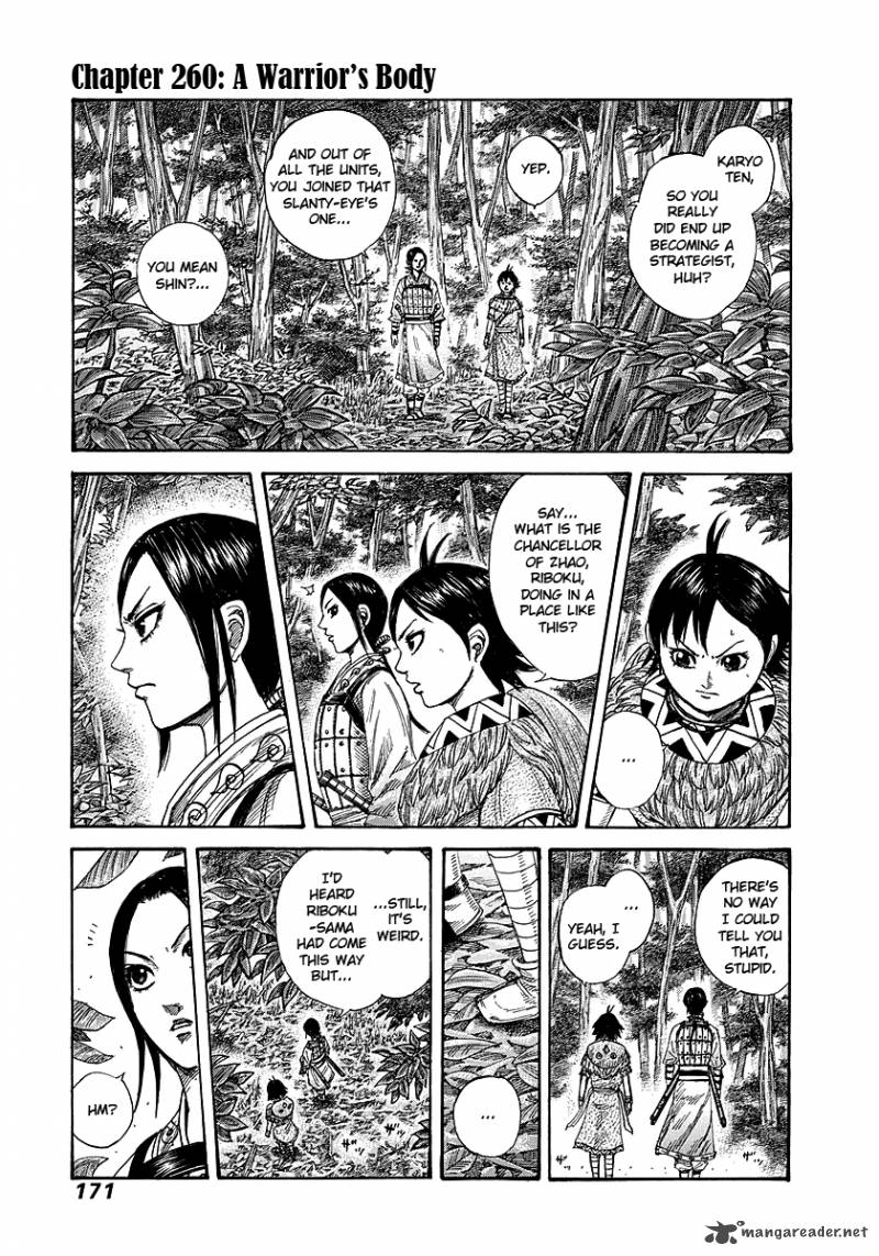 Kingdom 260 1