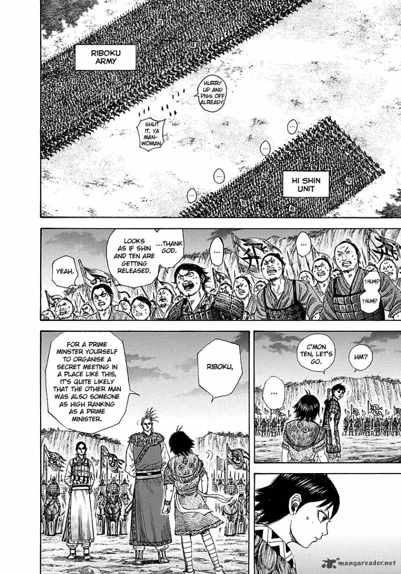 Kingdom 260 11