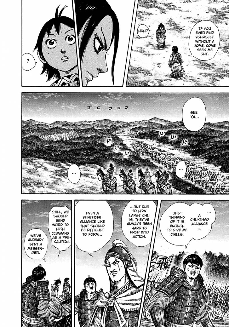 Kingdom 260 15