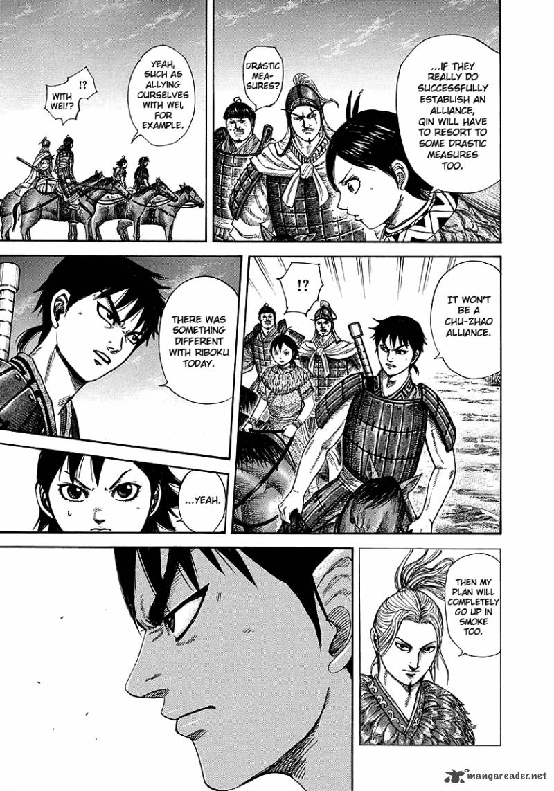 Kingdom 260 16