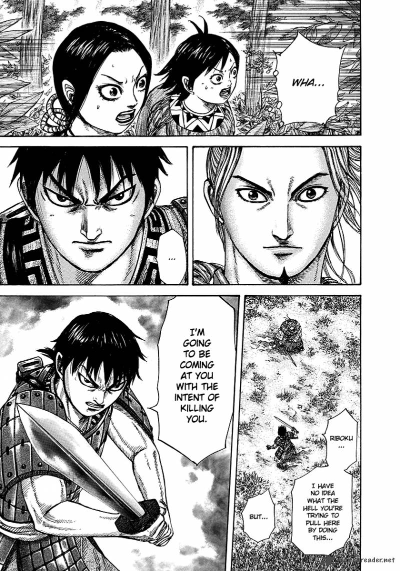 Kingdom 260 3