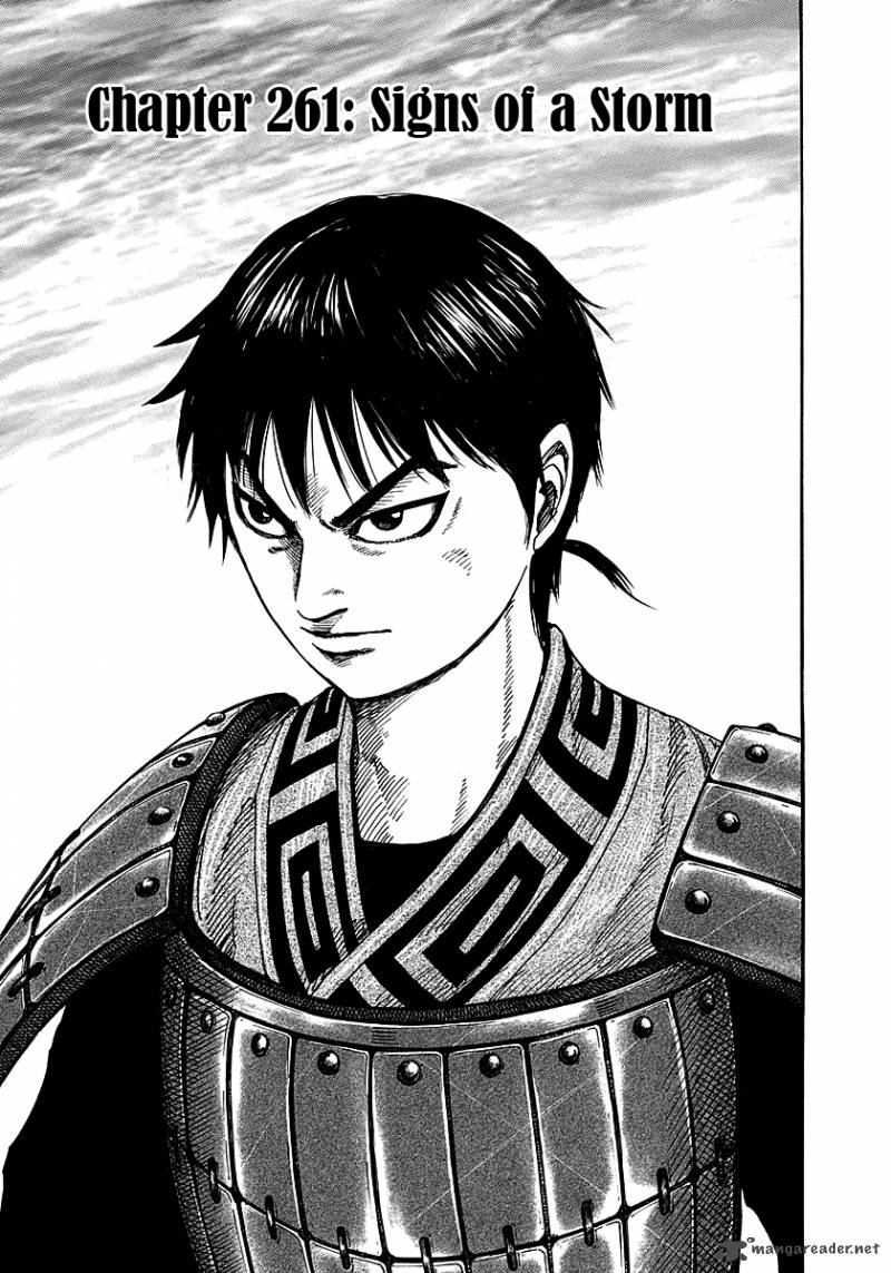 Kingdom 261 1