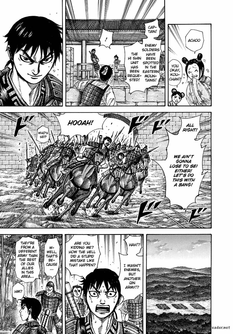 Kingdom 261 11