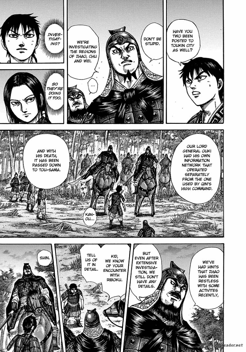 Kingdom 261 13