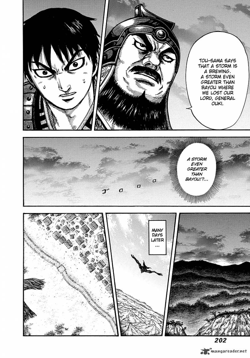 Kingdom 261 14
