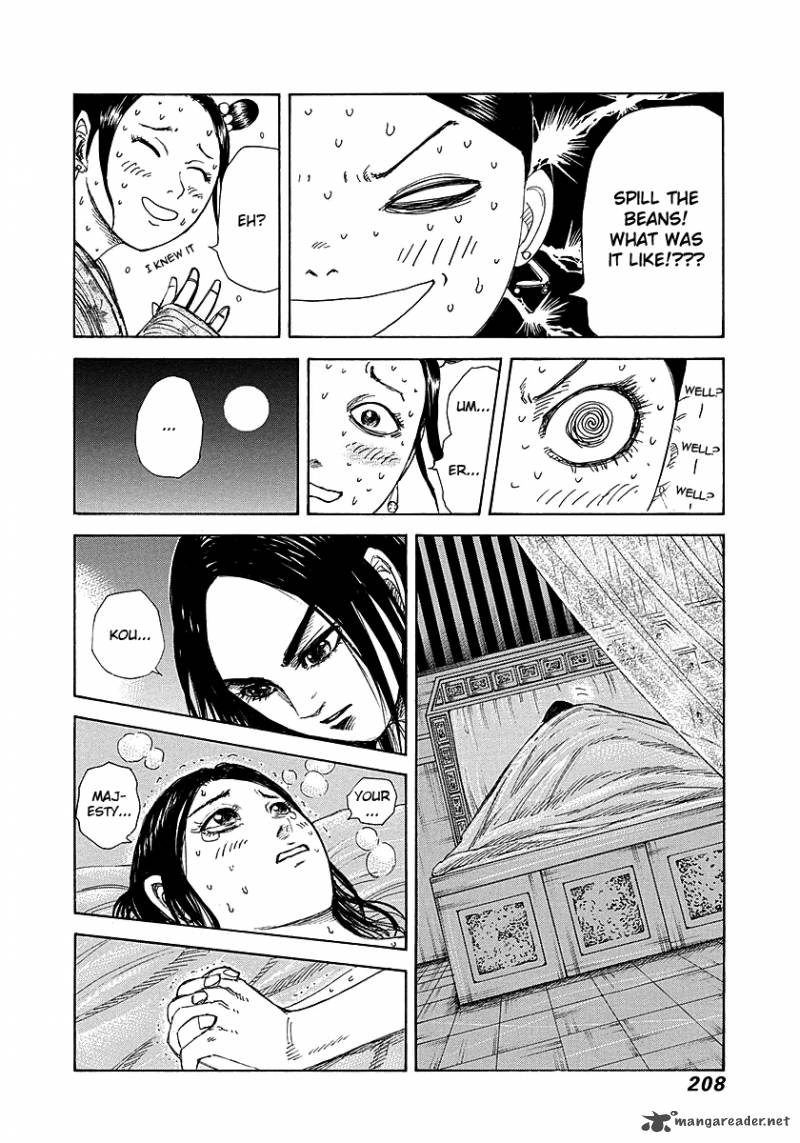 Kingdom 261 19