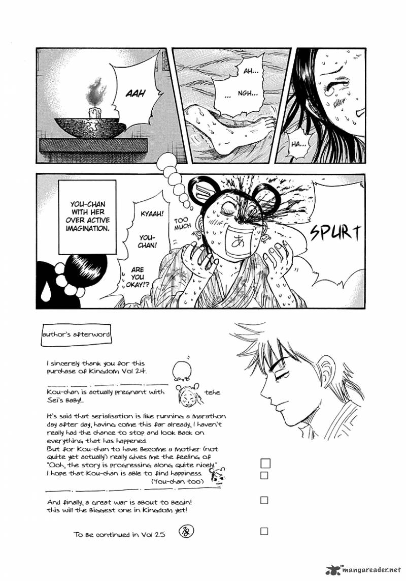 Kingdom 261 20