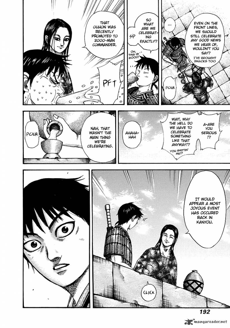 Kingdom 261 4