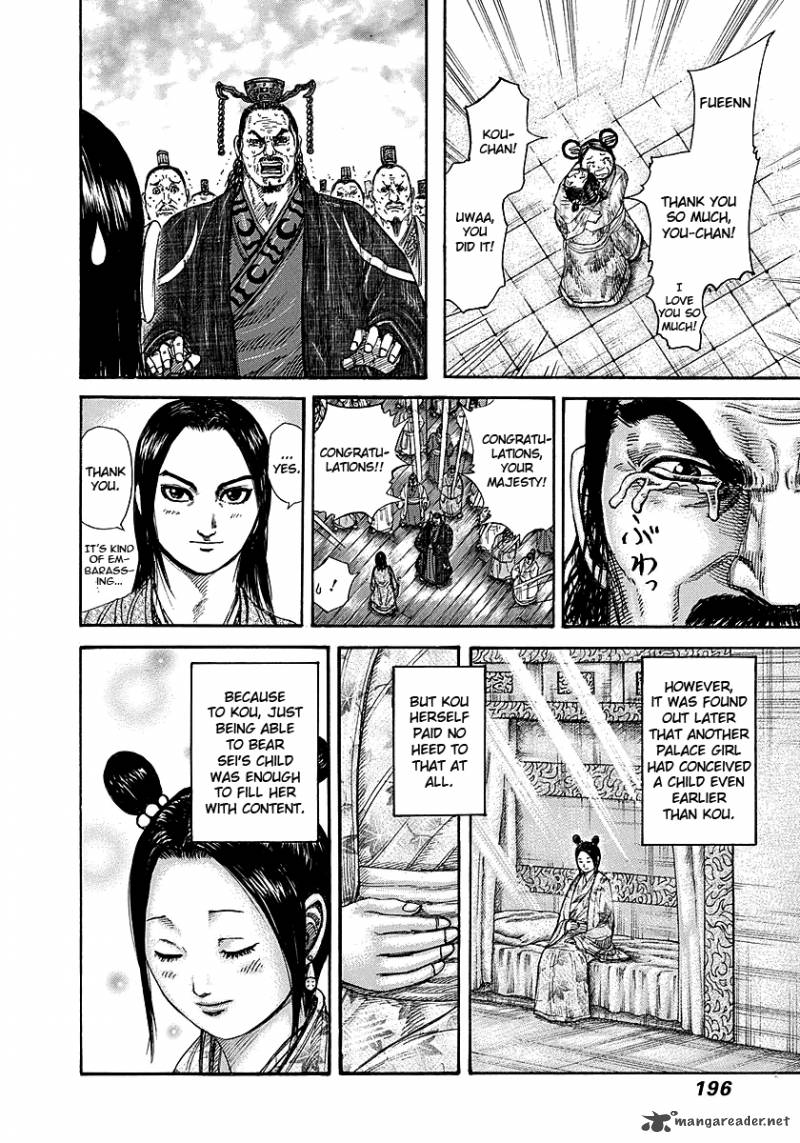 Kingdom 261 8
