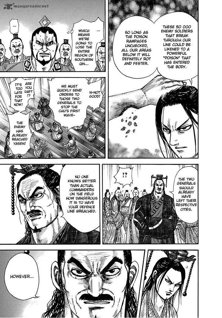 Kingdom 262 11
