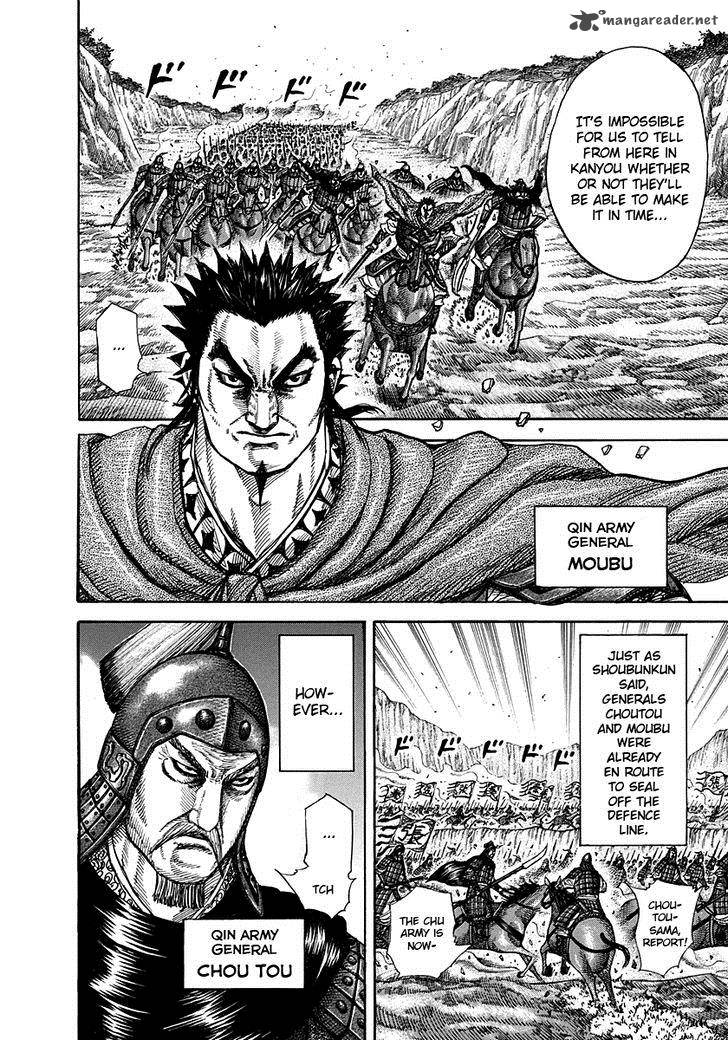 Kingdom 262 12
