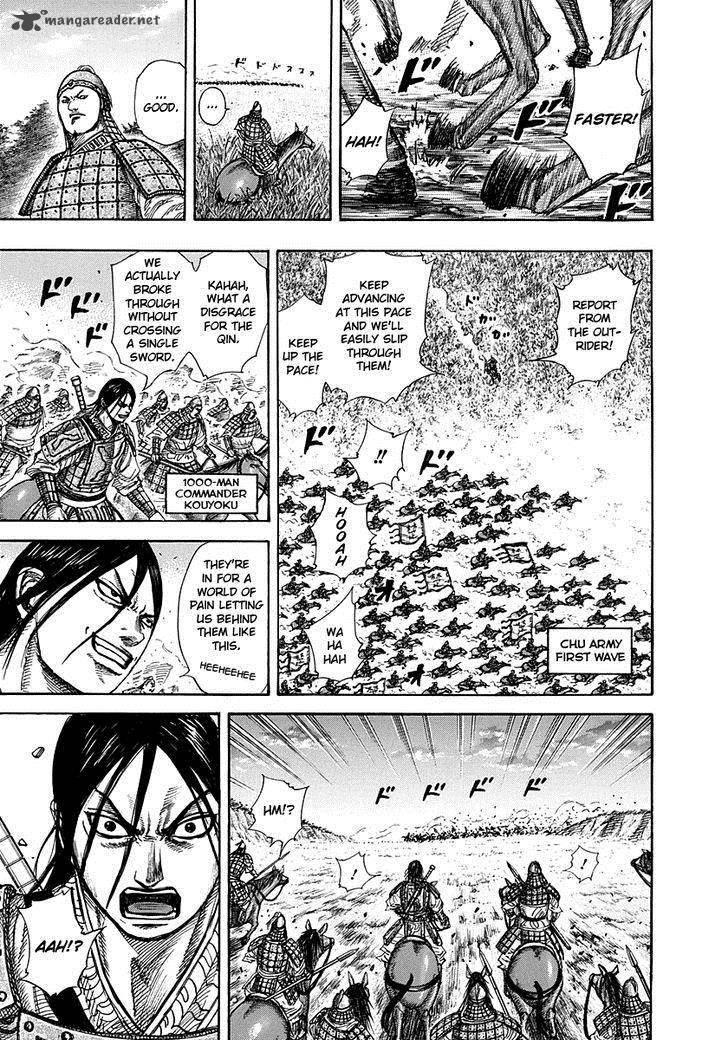 Kingdom 262 13