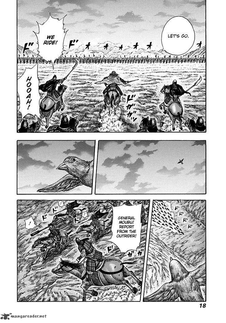Kingdom 262 15