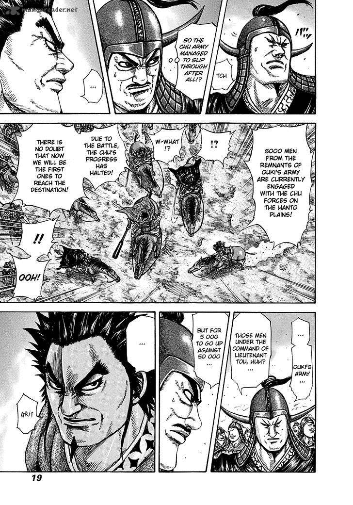 Kingdom 262 16