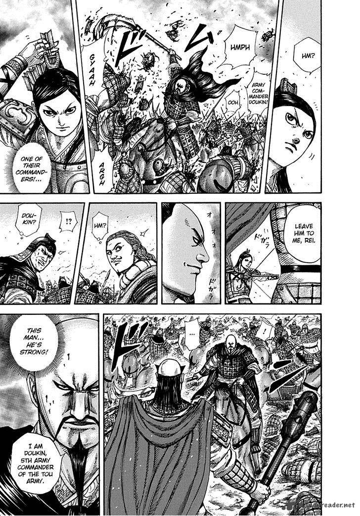 Kingdom 262 18