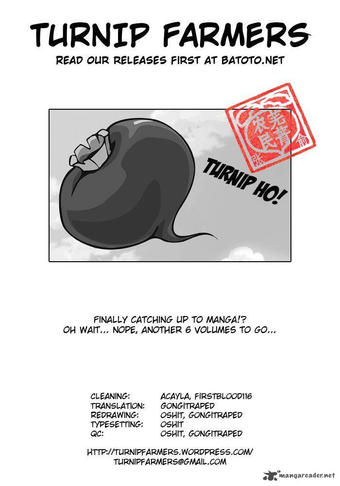 Kingdom 262 22