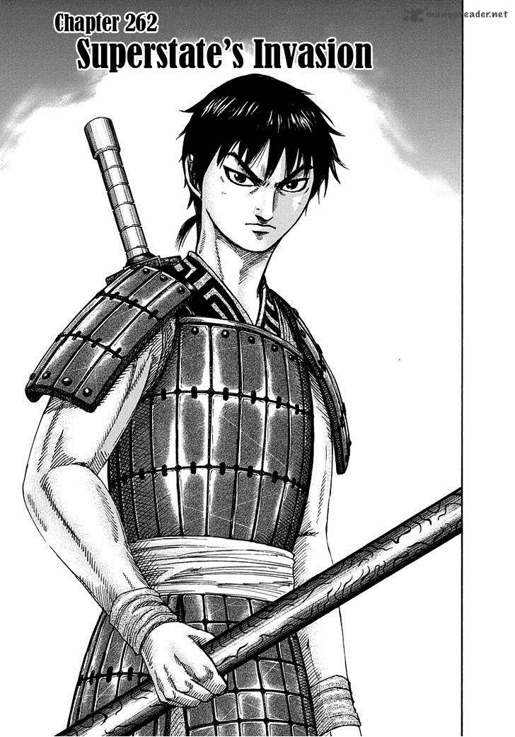 Kingdom 262 6