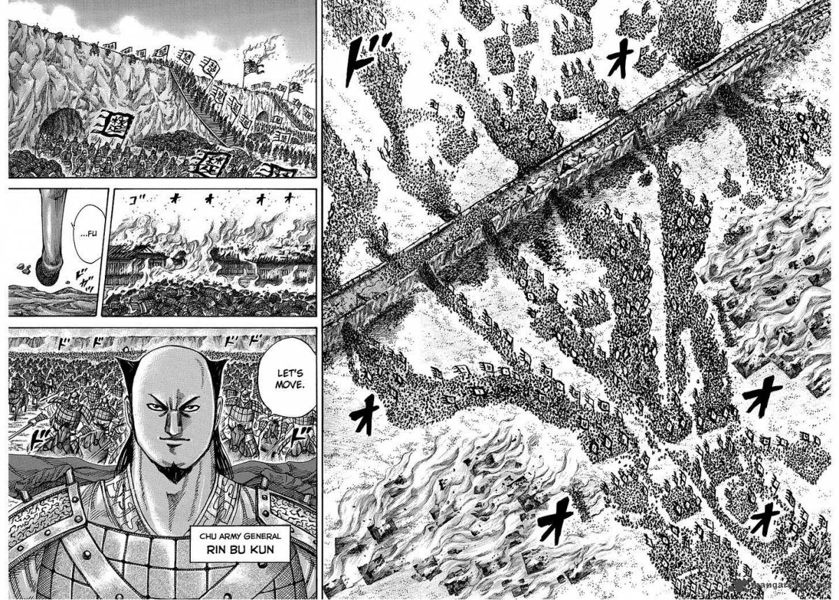 Kingdom 262 7