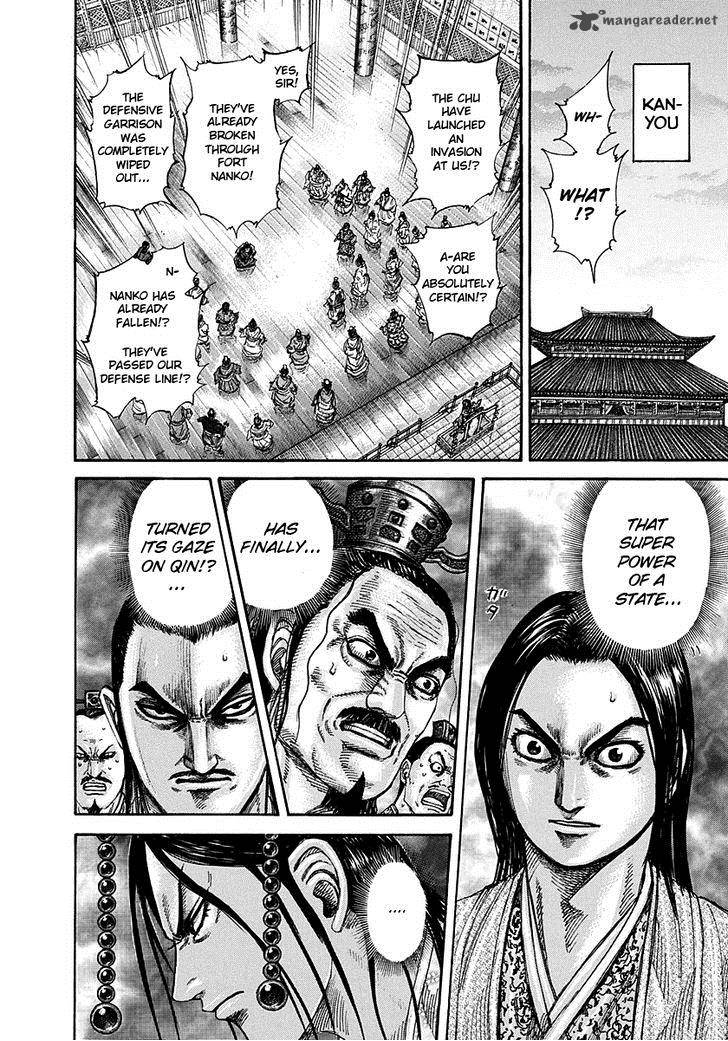Kingdom 262 8