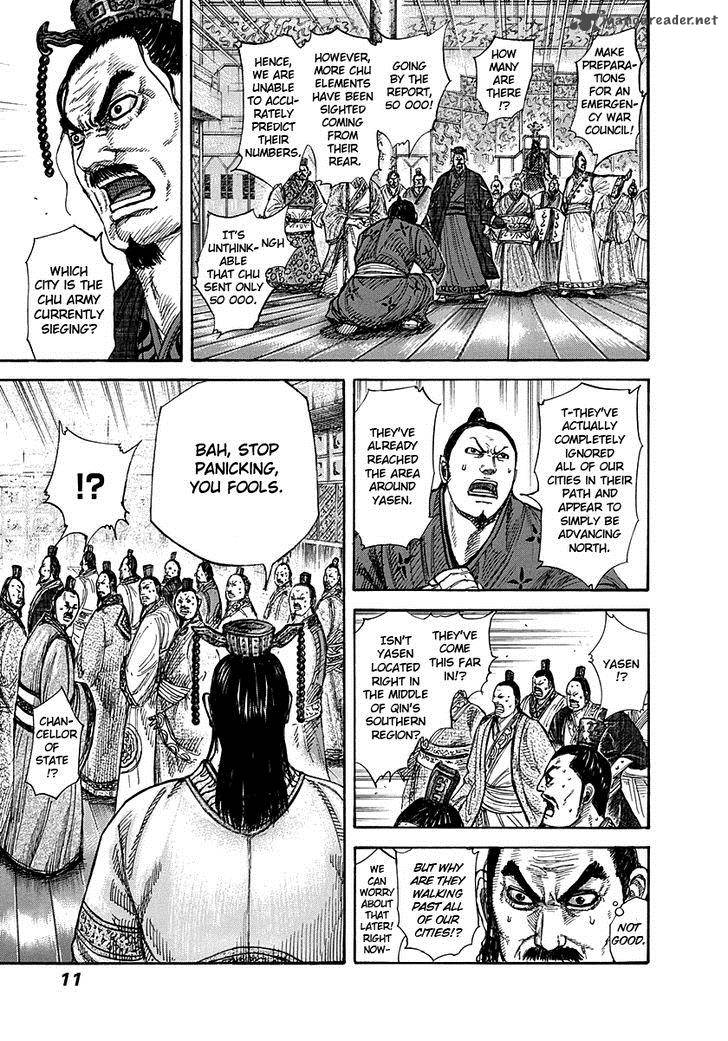 Kingdom 262 9
