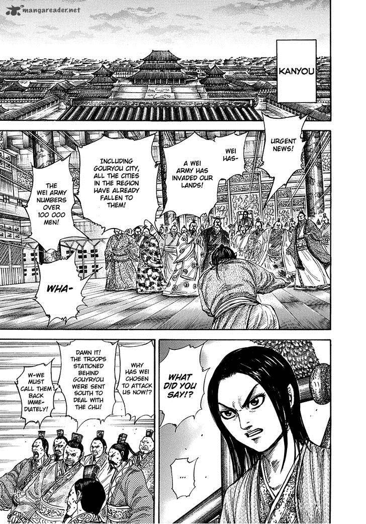 Kingdom 263 10