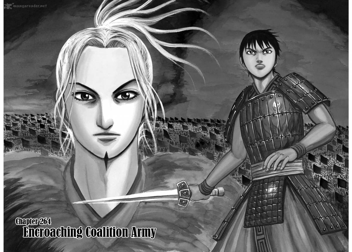 Kingdom 264 1