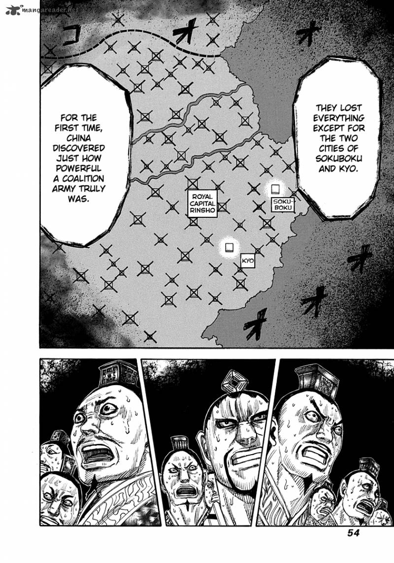 Kingdom 264 10