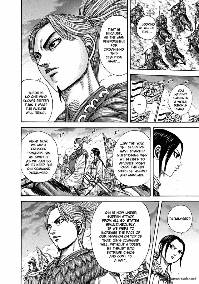 Kingdom 264 12