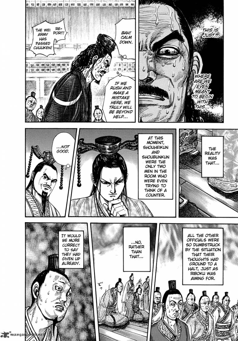 Kingdom 264 14