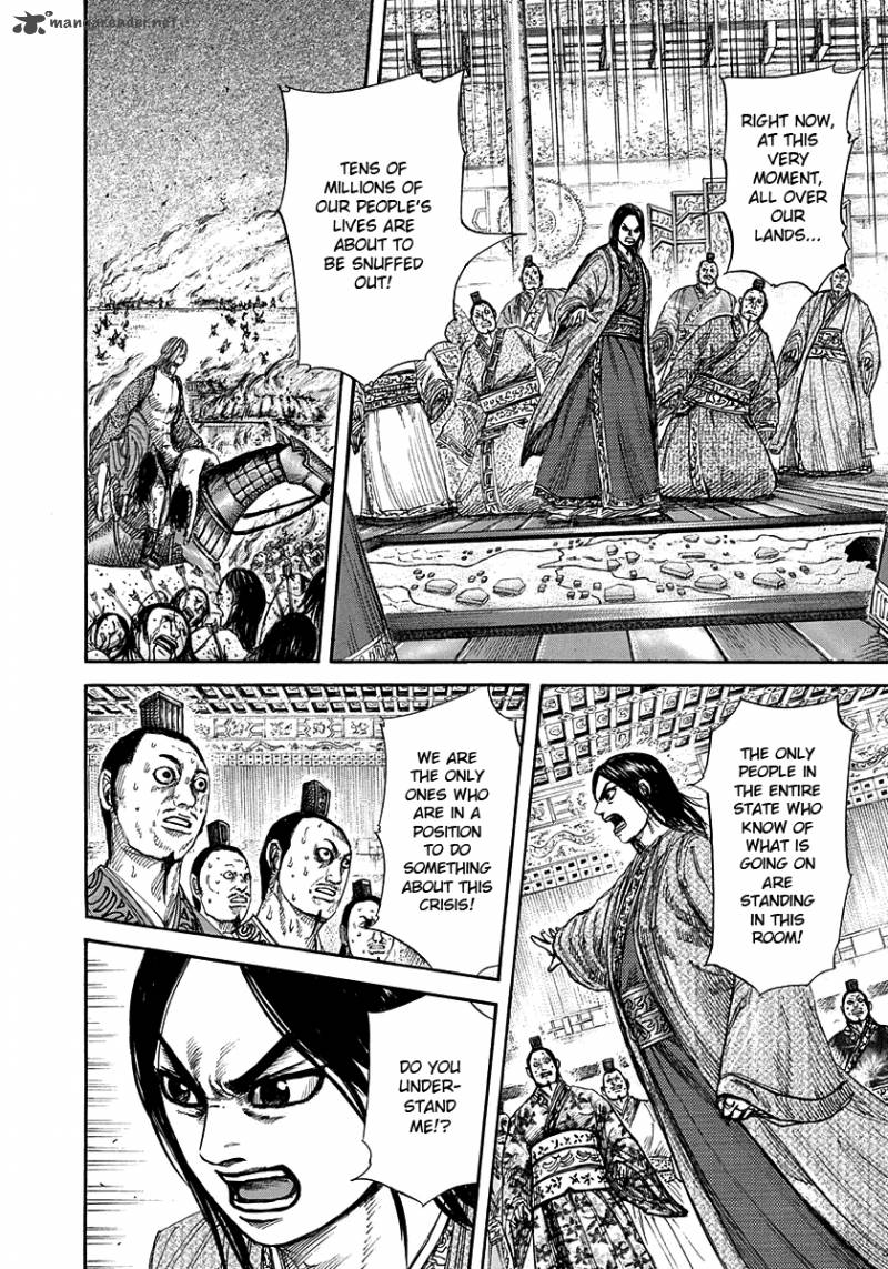 Kingdom 264 16